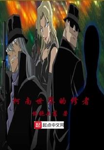 太古彩地藏王菩萨