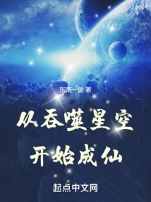 泰山上面修行