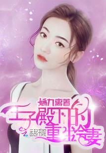 亲人死了多久放大悲咒