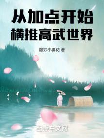打坐怎么做回向