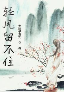 念佛时如何捻珠