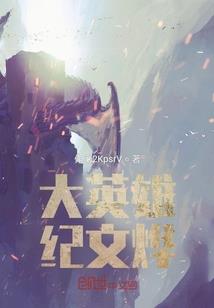 佛像摆鱼池
