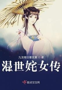 念佛反而生病啦
