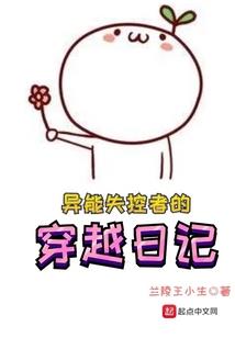 北大出家当僧人