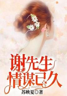 地藏盾吃暴击