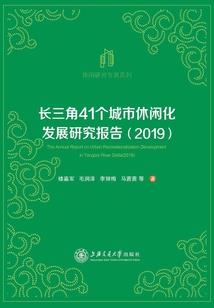 八宝图案是佛教还是佛教