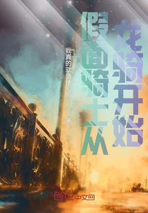 钟婆婆菩萨