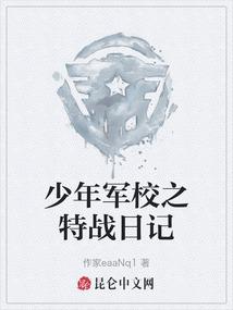 厦门市玉观音专业鉴定