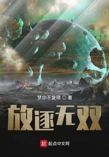 藏地寺庙活佛好吗