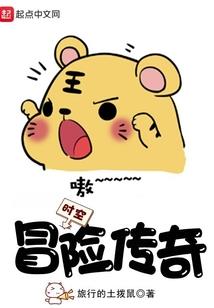 酒泉青鼎居士视频