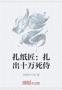 佛家中欲界天