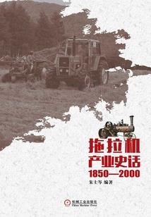 父亲出家日