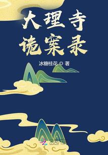 道士用佛像