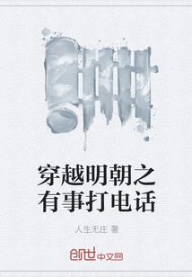唐僧出家的年龄