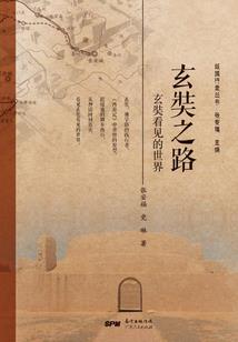 念佛语时的句子