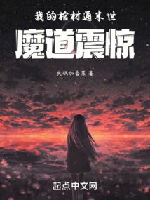 晚上打坐有助睡眠