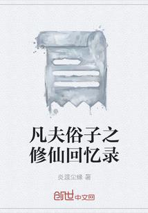 夜访寺庙祈求