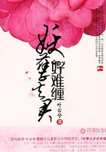 五台山钱铜沟