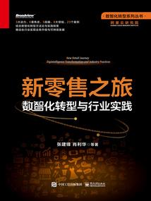 开局必须选地藏