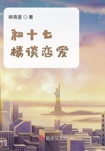 弥勒佛法力有多高