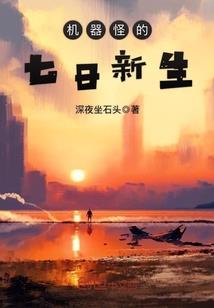 广东佛法僧宝