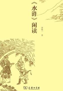 沉迷佛教表现