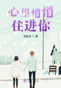 日光菩萨标志
