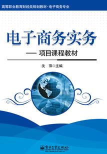 超清寺院美景视频