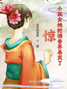 南禅寺危房