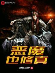 快速读佛经可以吗