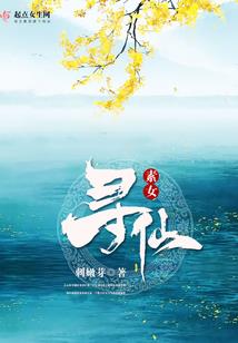 星月菩提能上油吗