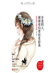 汕头菩提禅寺视频