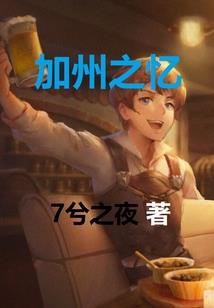 佛家与仙家的关系