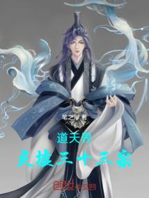 学佛的人是一种什么人物