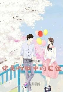 尼泊尔小佛陀修行图片