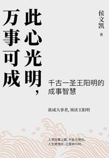 无锡南禅寺跨年直播