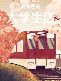 文杰老师讲金刚经二十二