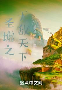 佛家名字神仙有哪些