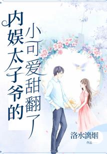 寺院七十道素菜