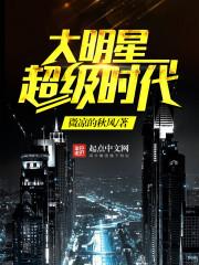 哈佛学者基因编辑计划
