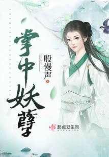 佛说有贪念