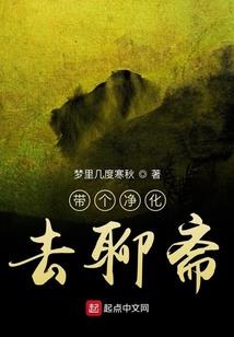 出家师父讲课视频大全