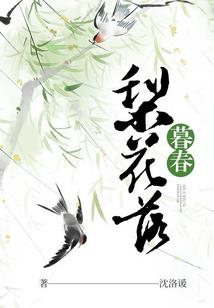 五台山私人住宅出售