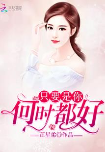 吃苦的菩萨