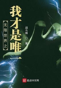 柏楠寺庙