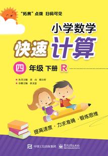 念佛耳垂变大的原因