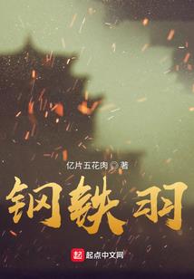 养法师用补光灯效果好吗