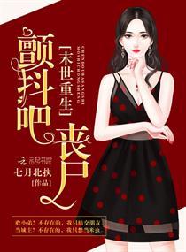佛家静字怎么写