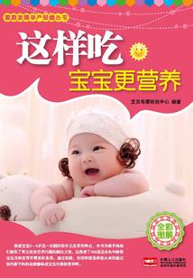 学佛的王桂英老师是谁