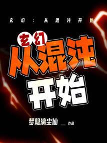 妻子念佛丈夫戒酒